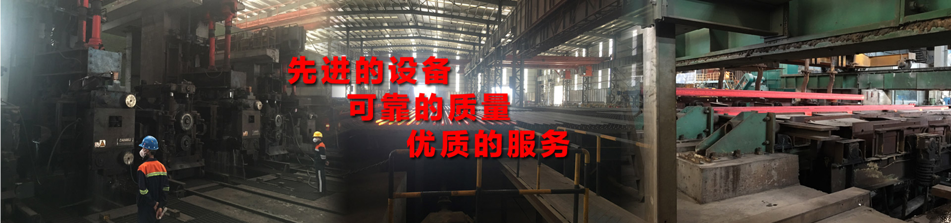 430不銹鐵廠家